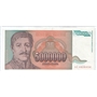 5000000 dinara   