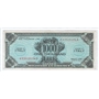 Lire 1000 1943/45 serie A- A - rara