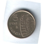 5 pesetas