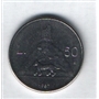 50 lire 