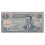 100 dinars 