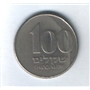 100 sheqalim  