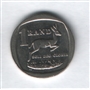 1 rand 