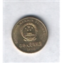 5 jiao