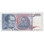 5000 dinara 
