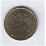 200 lire 