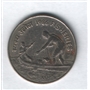 50 paisa 