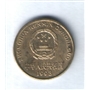 5 jiao 