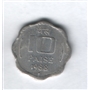 10 paisa  