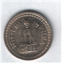 50 paisa 
