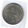 1 yuan