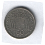 50 lepta