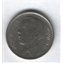 1 dirham