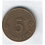 5 santimi