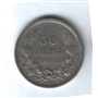 50 leva  