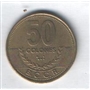 50 colones  