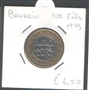 100 fils