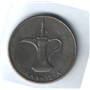 1 dirham