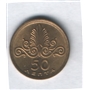 50 lepta  