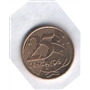 25 cent.    
