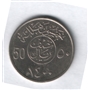 50 halala