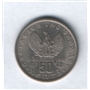 50 lepta