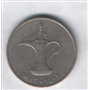 1 dirham