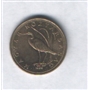 5 forint