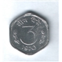3 paisa