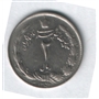 2 rials