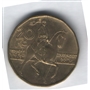 20 corune 
