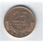 25 colones 