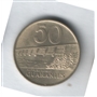 50 guarani  
