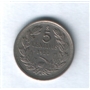 5 centavos