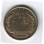 100 guarani 